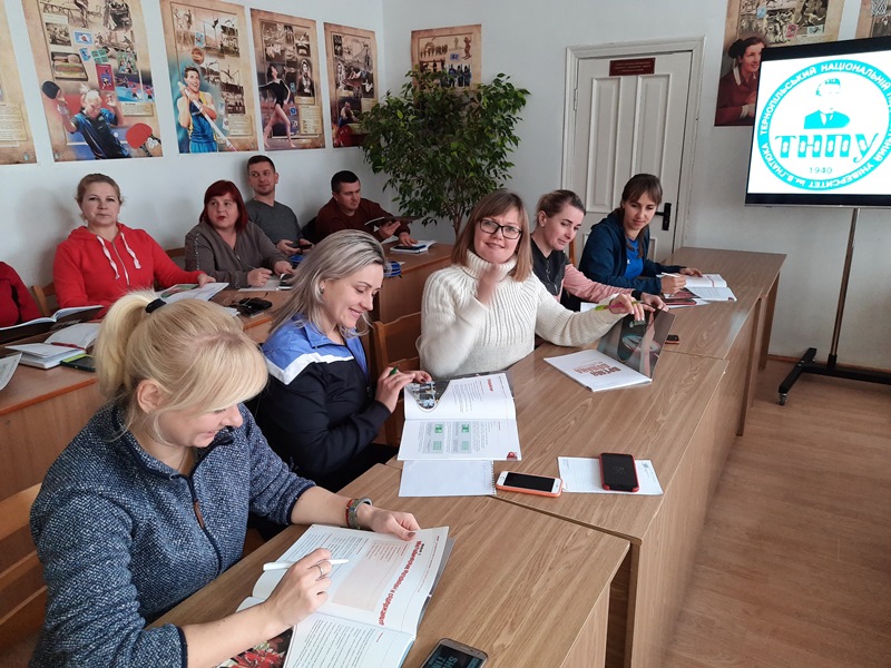 Вчителі фізичної культури Тернополя